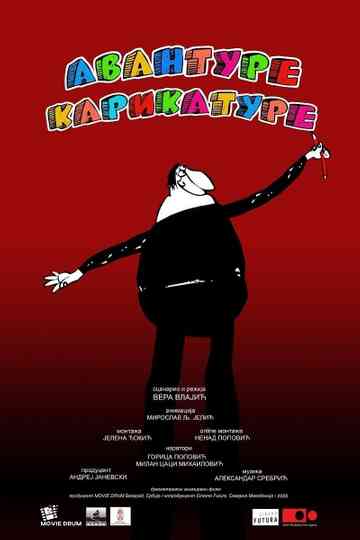 Caricature Adventures Poster