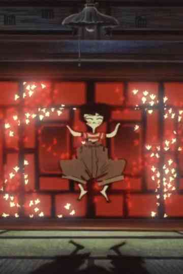 Labyrinth Labyrinthos Poster