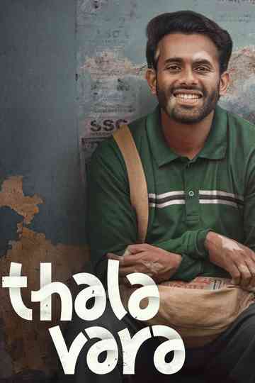 Thalavara Poster