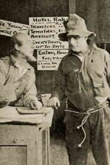 The GoodforNothing poster