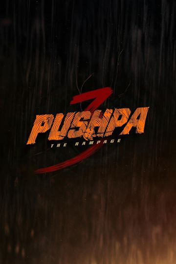 Pushpa 3 - The Rampage