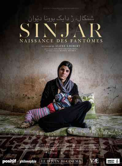 Sinjar, naissance des fantômes Poster