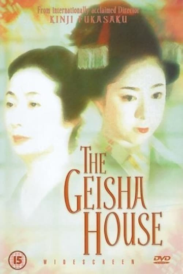 The Orphaned Geisha Poster