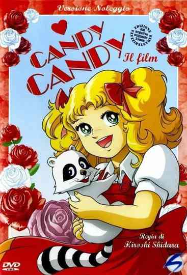 Candy Candy: The Movie Poster
