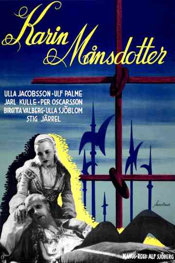 Karin Månsdotter Poster