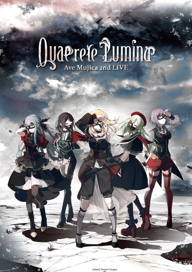 Ave Mujica 2nd LIVE「Quaerere Lumina」 Poster