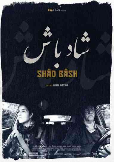 Shâd Bâsh Poster