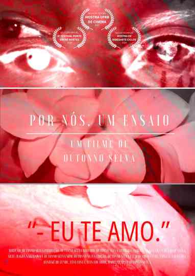 for us, an essay Poster