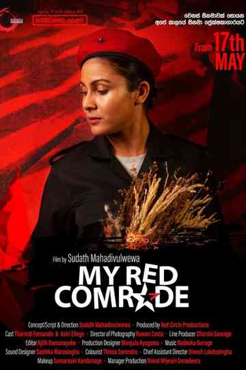 My Red Comrade Poster