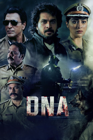 DNA Poster