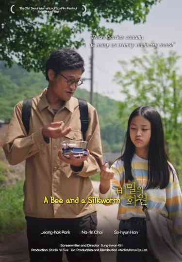 A Bee and a Silkworm Poster