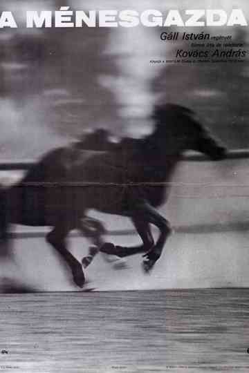 The Stud Farm Poster