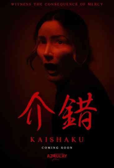 Kaishaku Poster