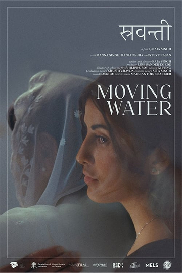 Moving Water