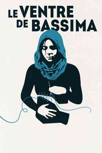 Bassima's Womb Poster