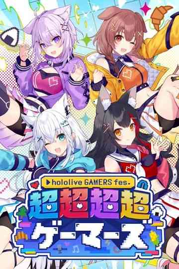 Cho-Cho-Cho-Cho GAMERS Day 1 Poster