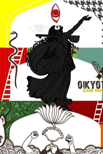 The New Generation Baul Poster