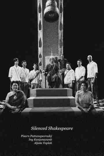 Silenced Shakespeare Poster