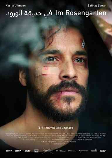 In the Rose Garden Poster