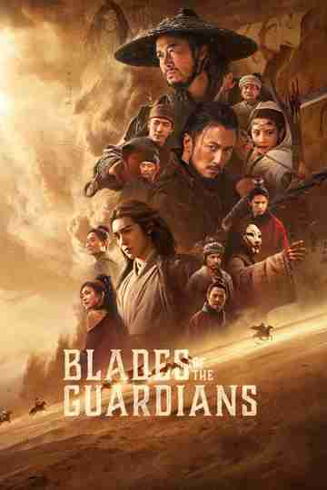 Blades of the Guardians Poster