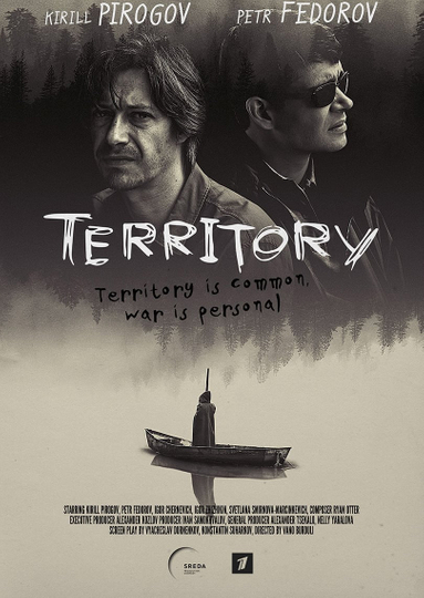 Territory Poster