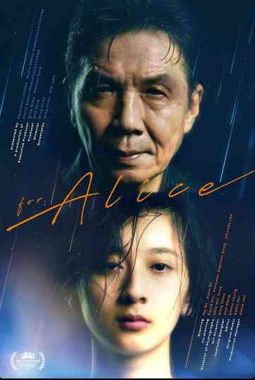 For Alice Poster