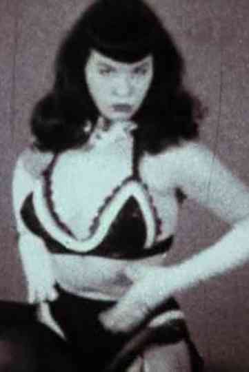 Return Of Teaser Girl Poster