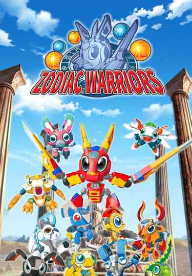 Zodiac Warriors Poster