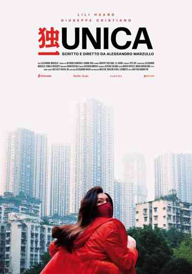Unica Poster