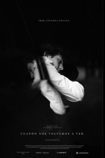 When We See Each Other