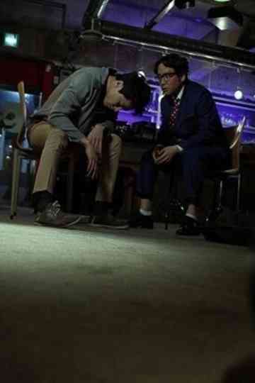 Understanding Movies Poster