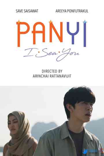 Panyi I Sea You Poster