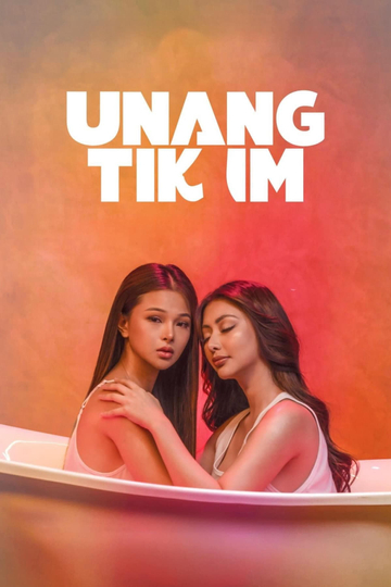 Unang Tikim Poster