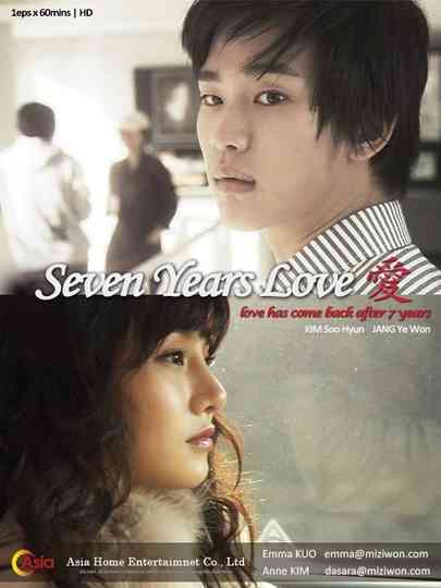 7 Years of Love Poster