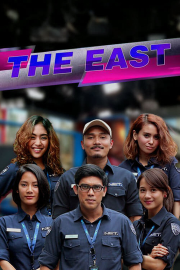 The East Poster