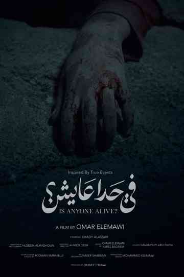 Is anyone alive? Poster