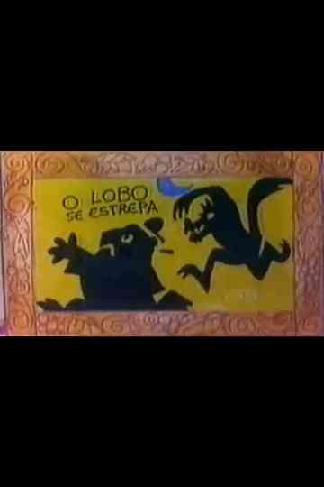 O Lobo se Estrepa Poster