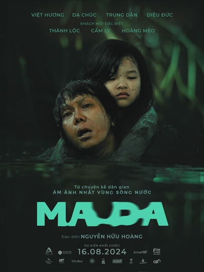 Ma Da: The Drowning Spirit Poster