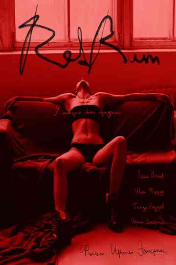Redrum Poster