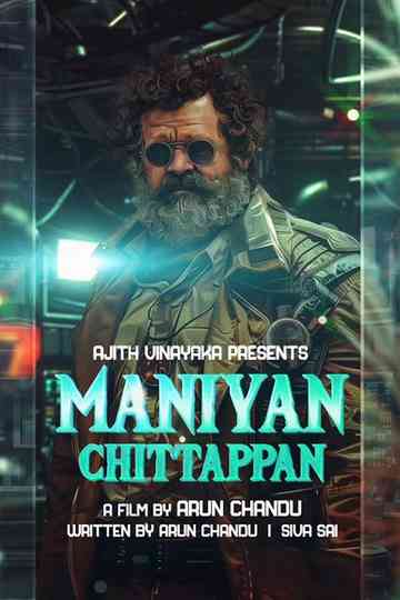 Maniyan Chittappan Poster