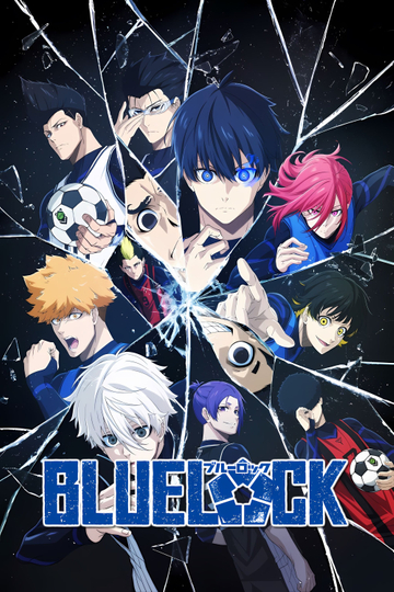 BLUE LOCK Poster