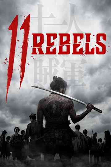 11 Rebels Poster