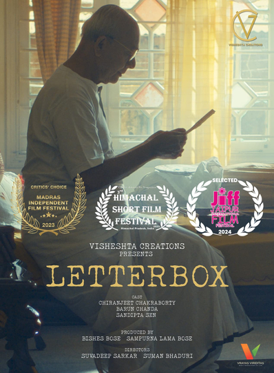 Letterbox Poster