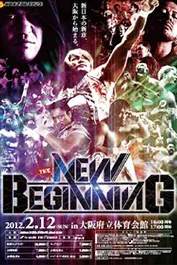 NJPW The New Beginning 2012 Poster