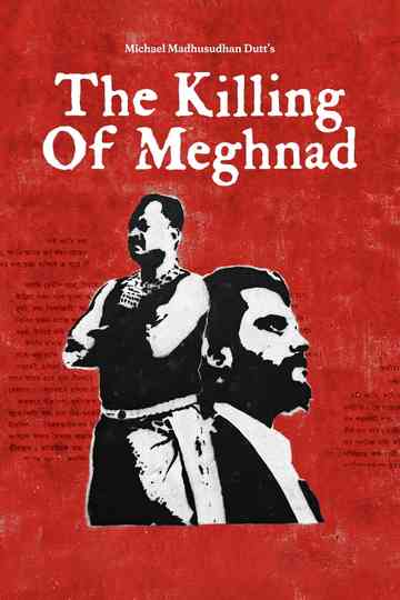 The Killing of Meghnad Poster