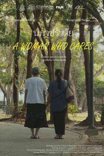 A Woman Who Cares Poster