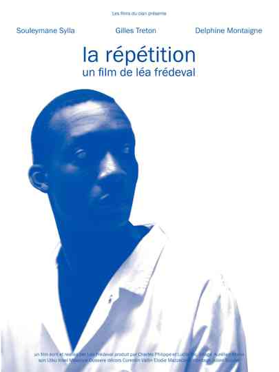 La Répétition Poster