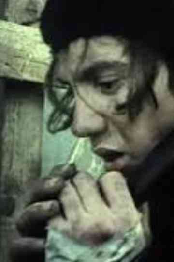 The War is Over Poster