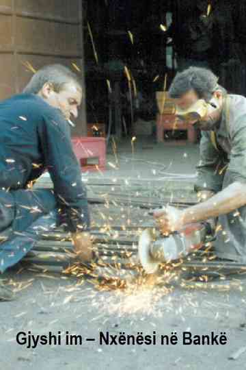 My Grandfather: A Desk for Each Pupil Poster