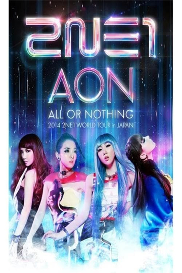 2NE1 All or Nothing World Tour Japan